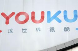 7分钟科普下!毕节有哪些公司_哔哩哔哩